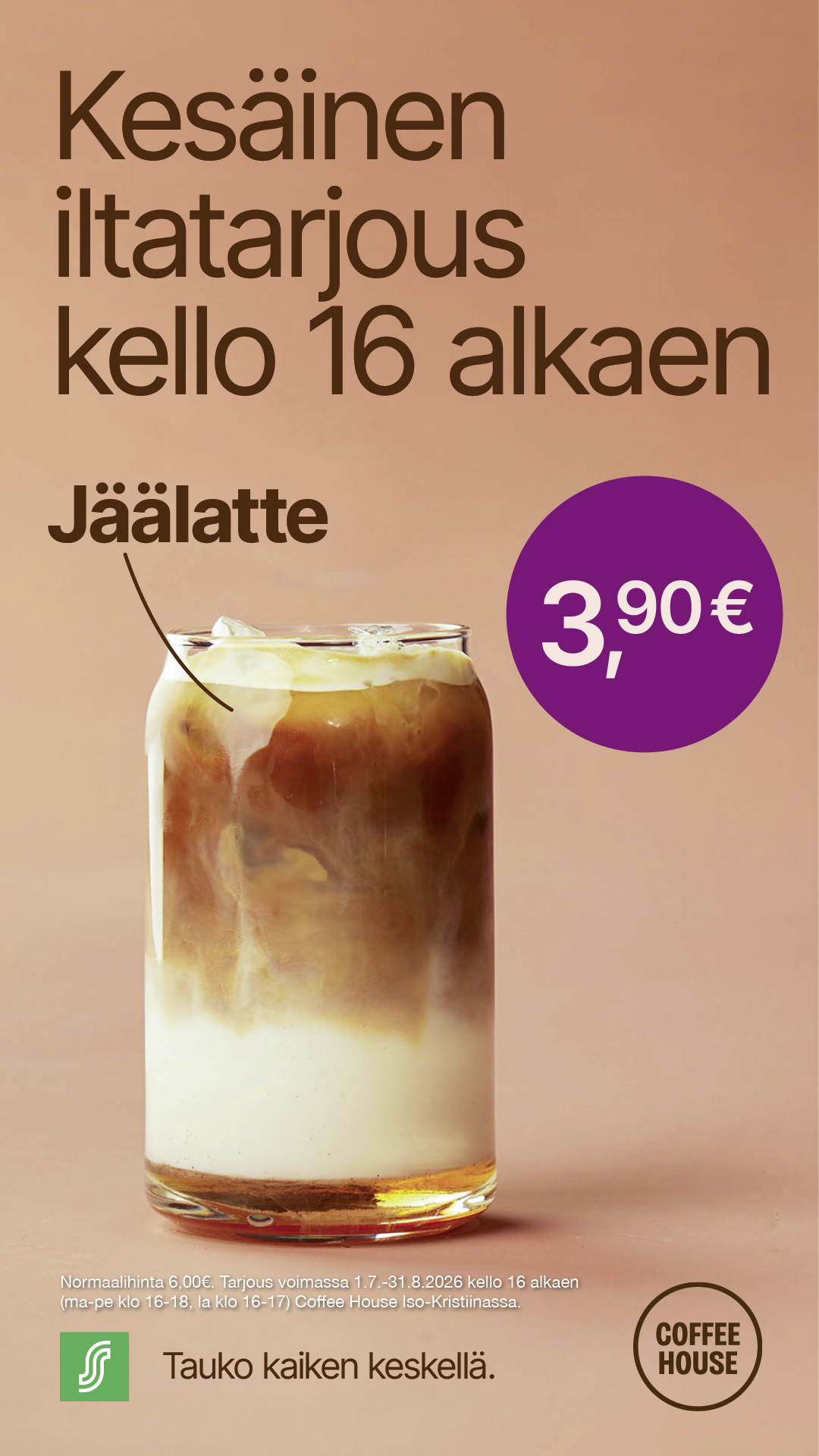 Iltatarjous Coffee House