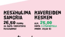 Kesä & ystävät VENNissä VENN Lappeenranta