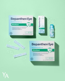 Bepanthen Eye- silmätipat -20% Yliopiston Apteekki
